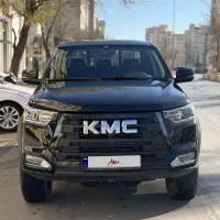 کی ام سی تی ۸ مدل ۱۴۰۲