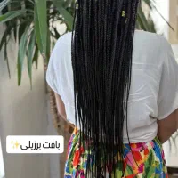 بافت مو آموزش بافت مو تخصصی|خدمات زیبایی و سلامت|تهران, استاد معین|دیوار