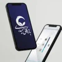 کارگر ساده