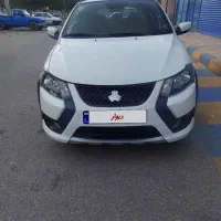 کویک اس بدون رنگ وخط وخش در حد