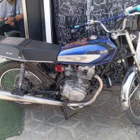 موتور سیکلت  آمیکو مدل۸۳