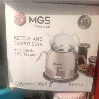 قوری و کتری نو MGS