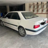 پارس سال ۱۴۰۰