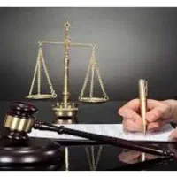 وکیل پایه یک دادگستری