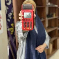 کارتخوان/معاف از مالیات