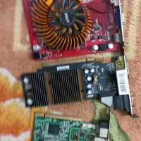 قطعات کامپیوتر|قطعات و لوازم جانبی رایانه|مشهد, رده|دیوار