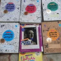 فروش کتابکار مهرو ماه و خیلی سبز کاملا در حد نو