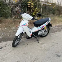 کویر رادیسون