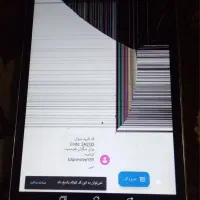تبلت ASUS