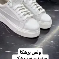 کتونی ونس برشکا لژدار سفید،سفید مشکی ۴۰ تا ۴۴|کیف، کفش، کمربند|کرج, حصارک بالا|دیوار