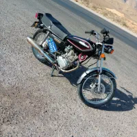 موتور ۱۵۰ شیرکوه مزایده