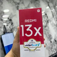 اقساطی بازنشستگان و مستمری بگیران ۲۰ ماهه