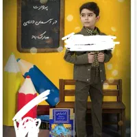 تور عکاسی فارغ التحصیلی کلاس اولی ها