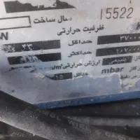 فروشی|آبگرمکن، پکیج، شوفاژ|تهران, آذری|دیوار
