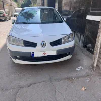 فروش فوری