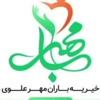 استخدام بانوان