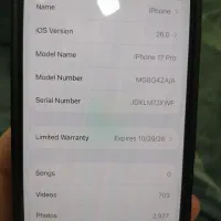 ایفون ۱۷پرو ۲۵۶|موبایل|بوکان, |دیوار