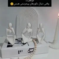 سنگی..|ظروف سرو و پذیرایی|اهواز, کارون|دیوار
