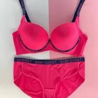 فروش انواع لباس زیر و خواب ارسال رایگان