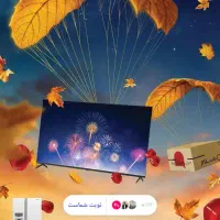 جشنواره تلویزیون های هوشمند اسنوا|تلویزیون و پروژکتور|سقز, |دیوار