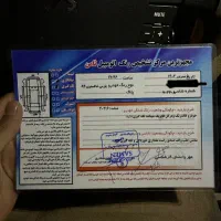 پژو پارس دوگانه شرکت|خودرو سواری و وانت|سمنان, |دیوار