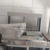 سرخ کن خارجی آنویل