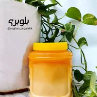 روغن زرد گاوی اعلا خالص