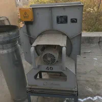 سانتیری فیوژ