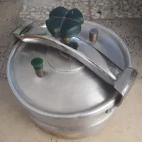 آرام‌پزحاتم