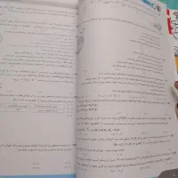فروش کتاب های کنکور تجربی|کتاب و مجله آموزشی|کرج, حسین‌آباد|دیوار