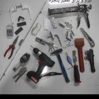 تعمیرات تخصصی درب و پنجره پی وی سی