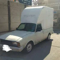 وانت پیکان سالم ۸۹