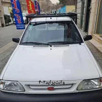 وانت‌پراید۴۰۳