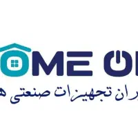 استخدام کارگر مونتاژ لوازم خانگی