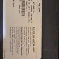 LCD LG 42|تلویزیون و پروژکتور|قزوین, |دیوار