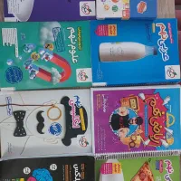 کتاب تست پایه نهم