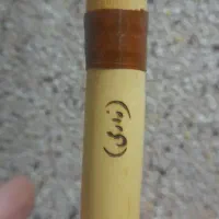 نی هفت بند دومهر زارعی|سازهای سنتی|قم, آذر (نکویی)|دیوار