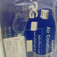 کولر گازی 30000 (اسپلیت)|کولر گازی و فنکوئل|سهند, |دیوار