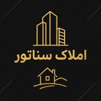 اجاره مغازه ۱۷۰ متری(املاک سناتور)