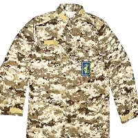 لباس سربازی یا بسیج