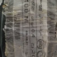 کابل تلفن مشکی ۳۰زوج و ۲۰زوج