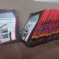 کتاب های منابع کنکور کارشناسی ارشد فیزیوتراپی