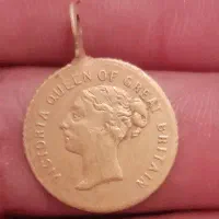 مدال یادبود ویکتوریا ملکه ی بریتانیا