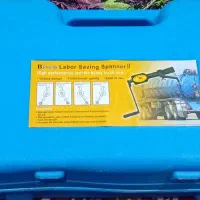 آچار گیربکسی|ابزارآلات|مشهد, انقلاب|دیوار