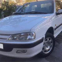 پرشیا سال 99