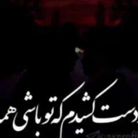 وام بدون سود