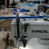 استخدام نیرو چرخکار