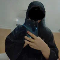 عبا نگینی وملیله