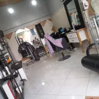 واگذاری مغازه آرایشگری