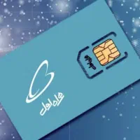 فروش سیم کارت ۰۹۱۴